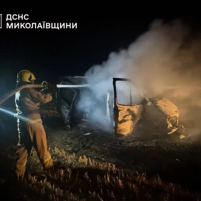 Минулої доби на Миколаївщині горіли автомобілі. Фото: ДСНС Миколаївщини