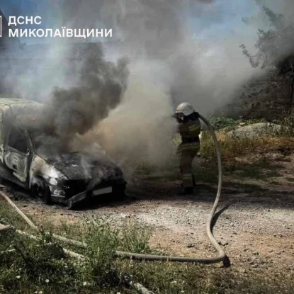 Минулої доби на Миколаївщині горіли автомобілі. Фото: ДСНС Миколаївщини
