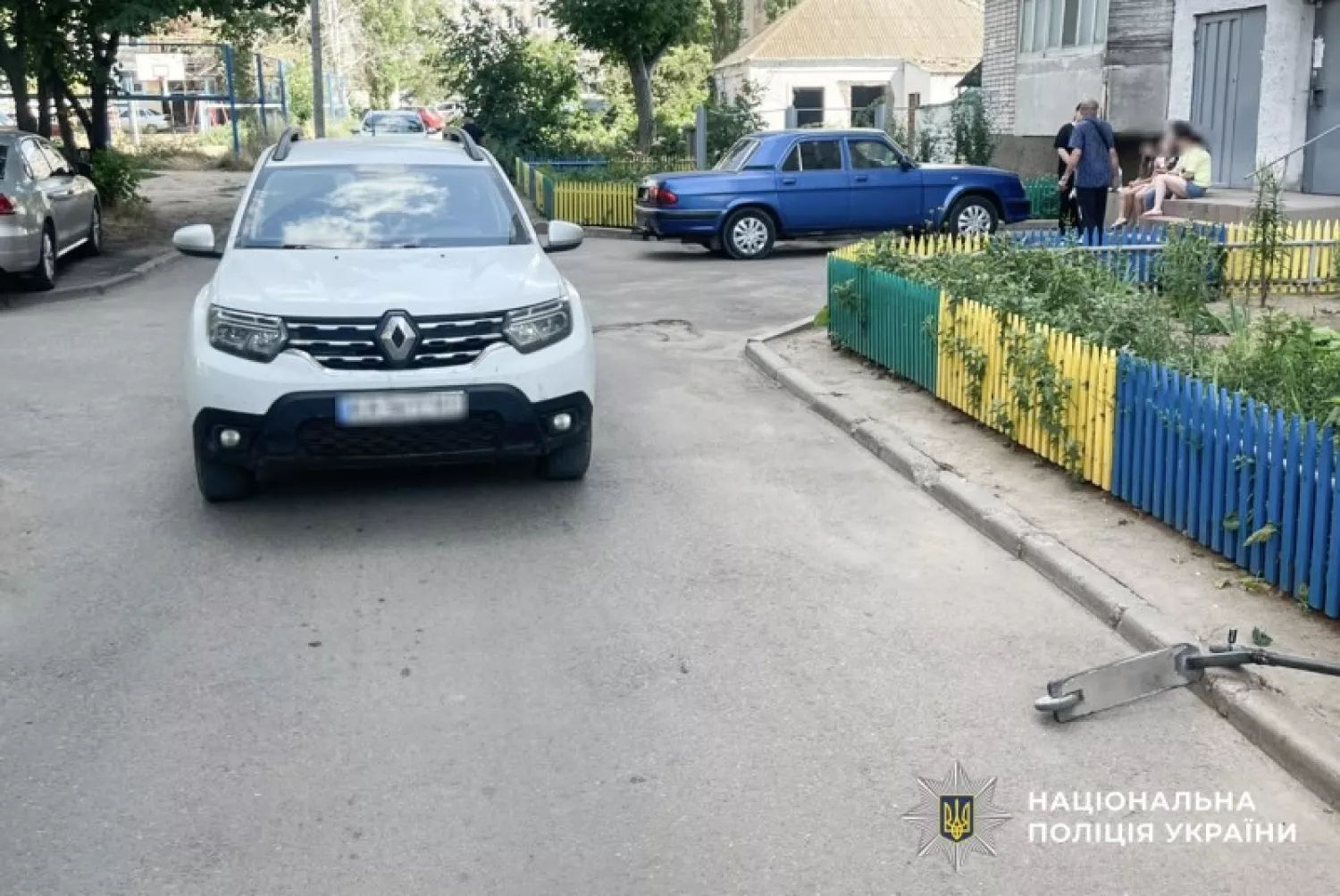 Фото: Нацполіція