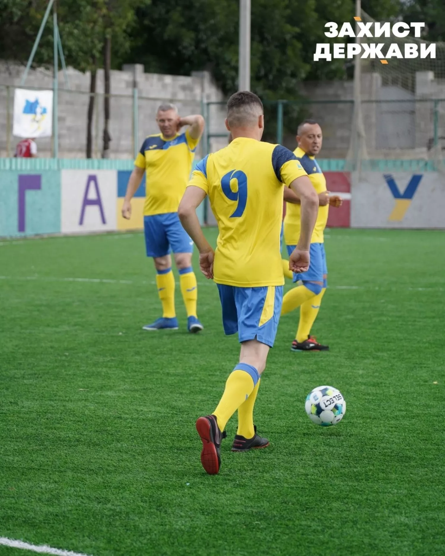 У Миколаєві ФСТ «Динамо» і ГО «Захист Держави» провели чемпіонат  з мініфутболу серед представників силових структур