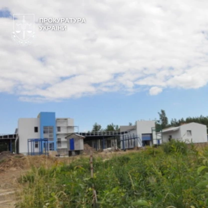 Пункту пропуску знаходиться на кордоні з Румунією. Фото: Чернівецька обласна прокуратура