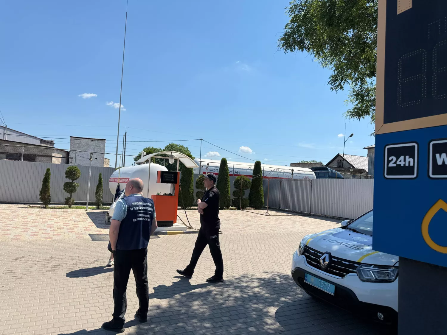 На Миколаївщині АЗС оштрафували. Фото: ДПС