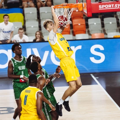 Максим Грищук став чемпіоном Європи U-20. Фото: FIBA