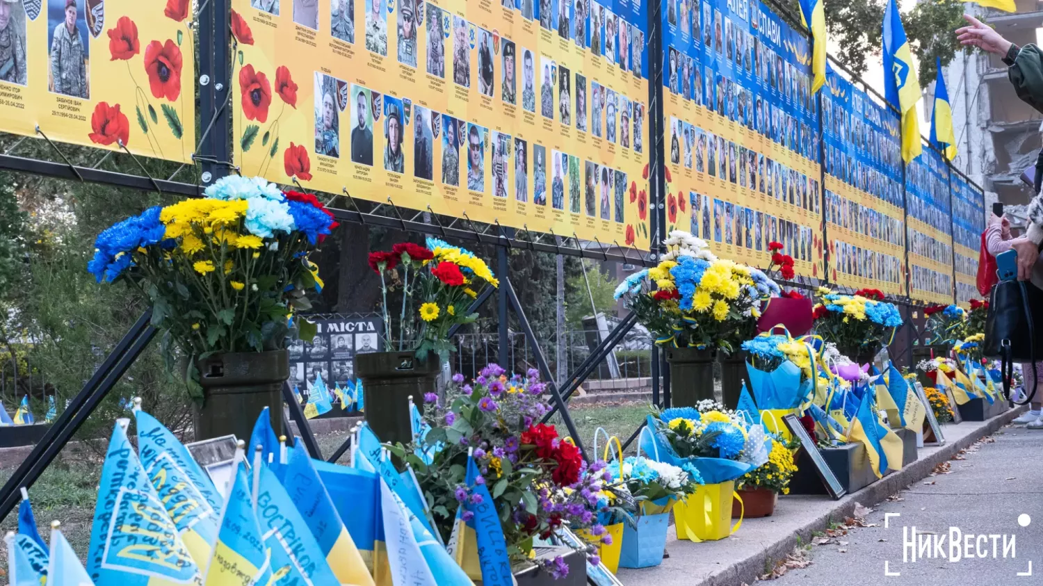 У 2024 році у Миколаєві рідні загиблих військових відкрили Алею Слави. Фото «МикВісті»