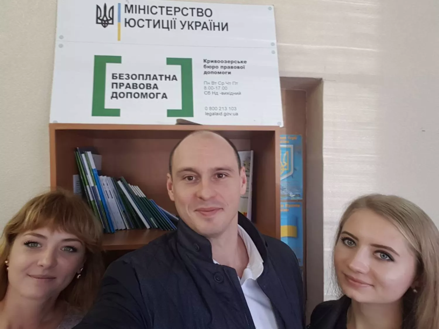 Георгій Решетілов у період роботи заступником начальника Головного територіального управління юстиції в Миколаївській області. Фото: Facebook посадовця