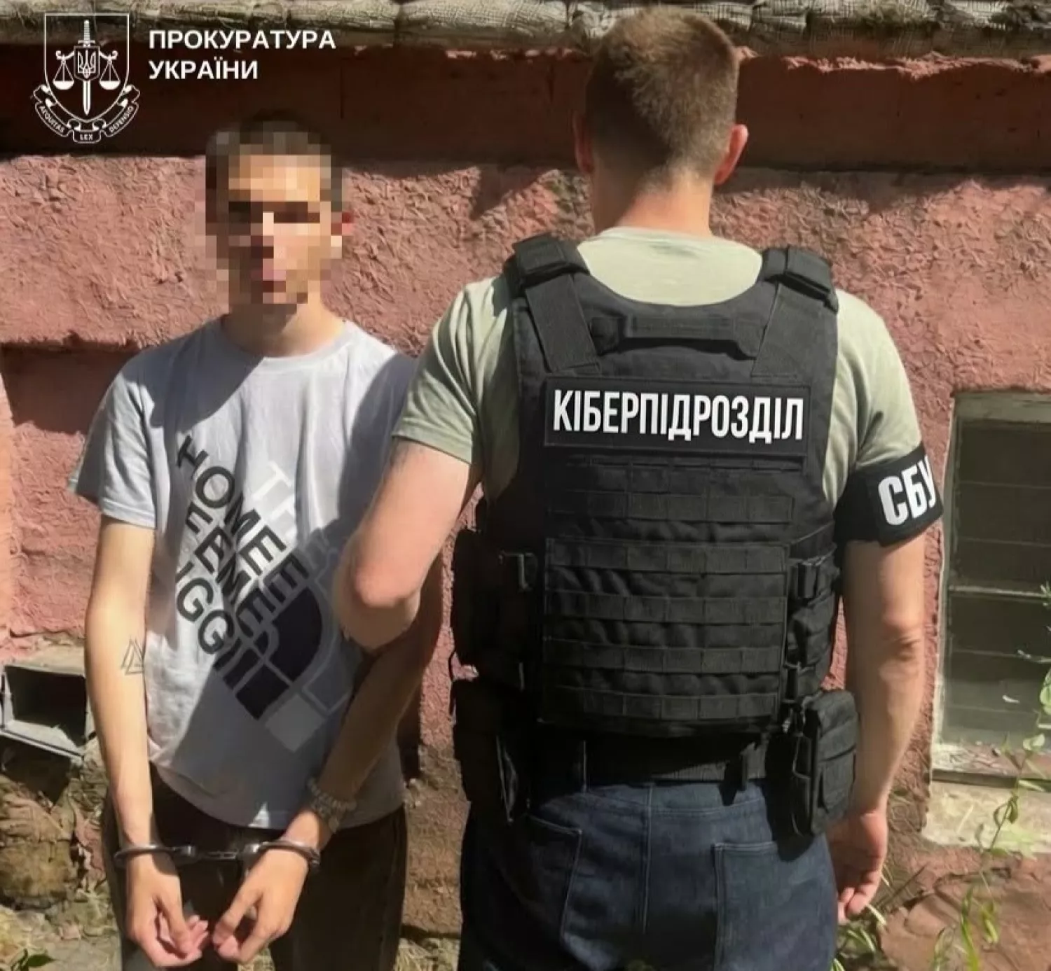 У Миколаєві викрили студента ПТУ на співпраці з Росією. Фото: прокуратура у Миколаївській області