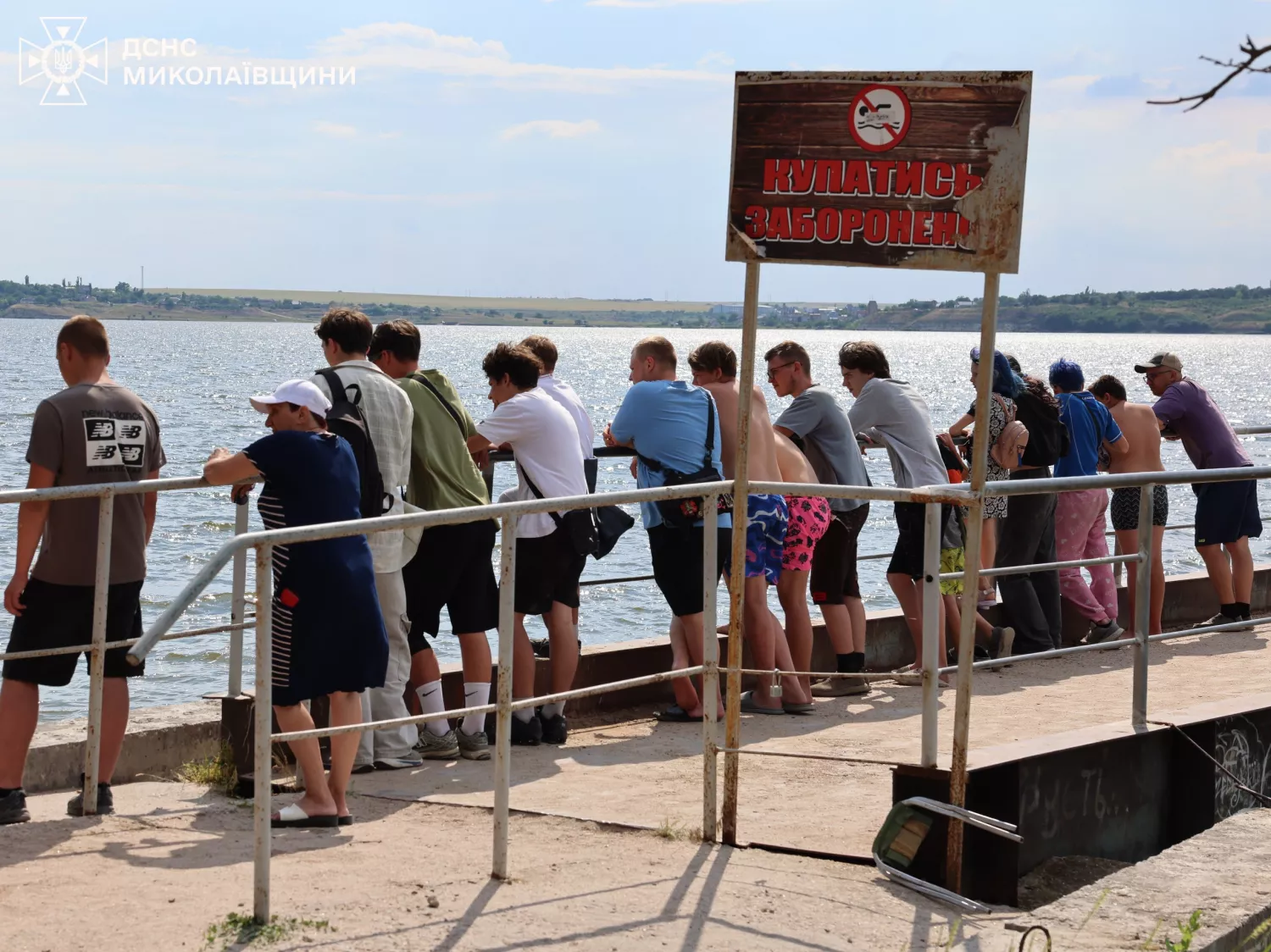 Пляж у Миколаєві. Архівне фото: ДСНС