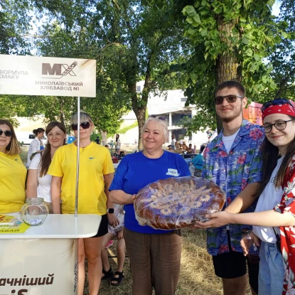 Благодійний фестиваль Cross Fest у Миколаєва. Фото: Галина Сеннікова, НикВести