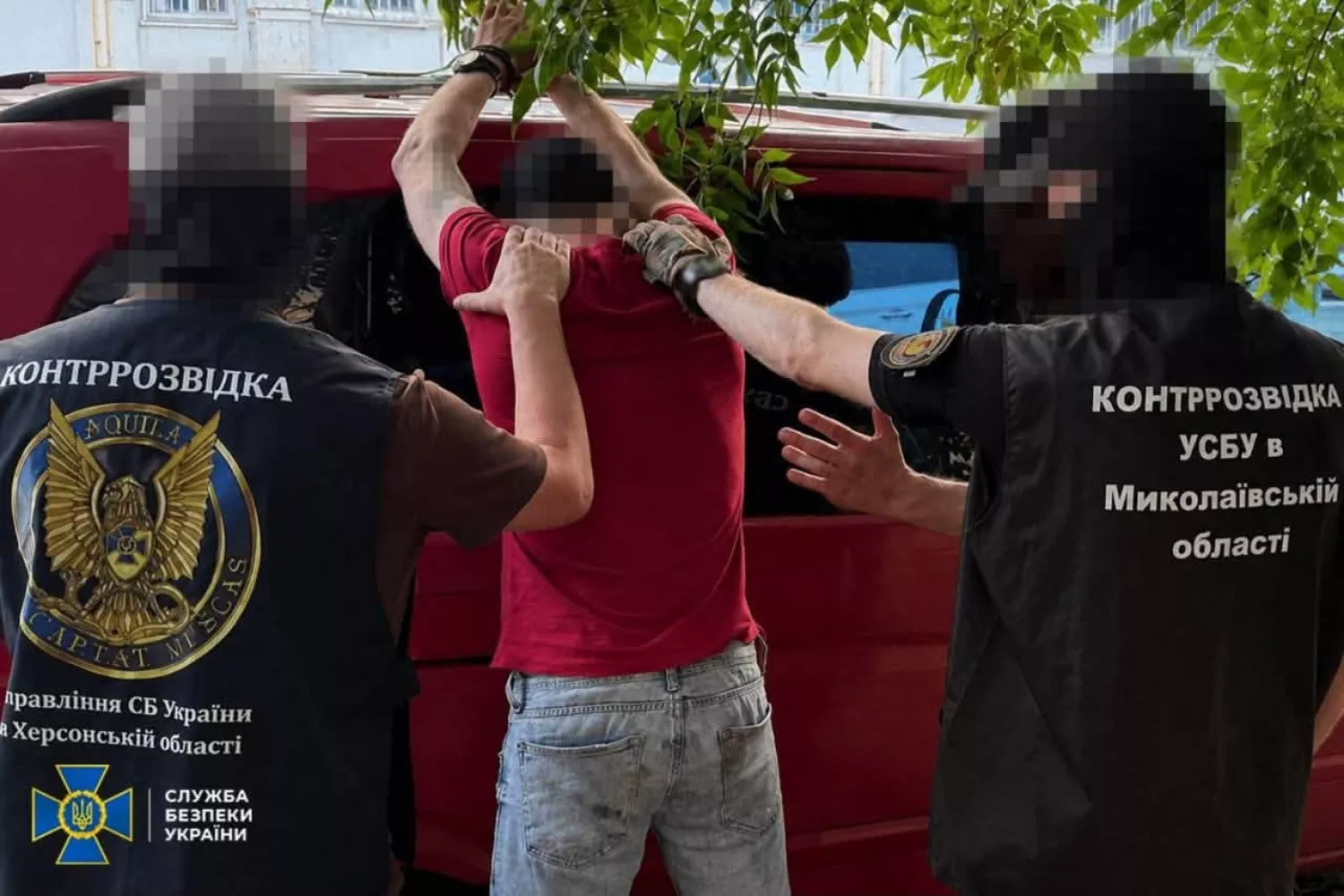 Затримання підозрюваного у підготовці теракту в центрі Миколаєва. Фото: СБУ