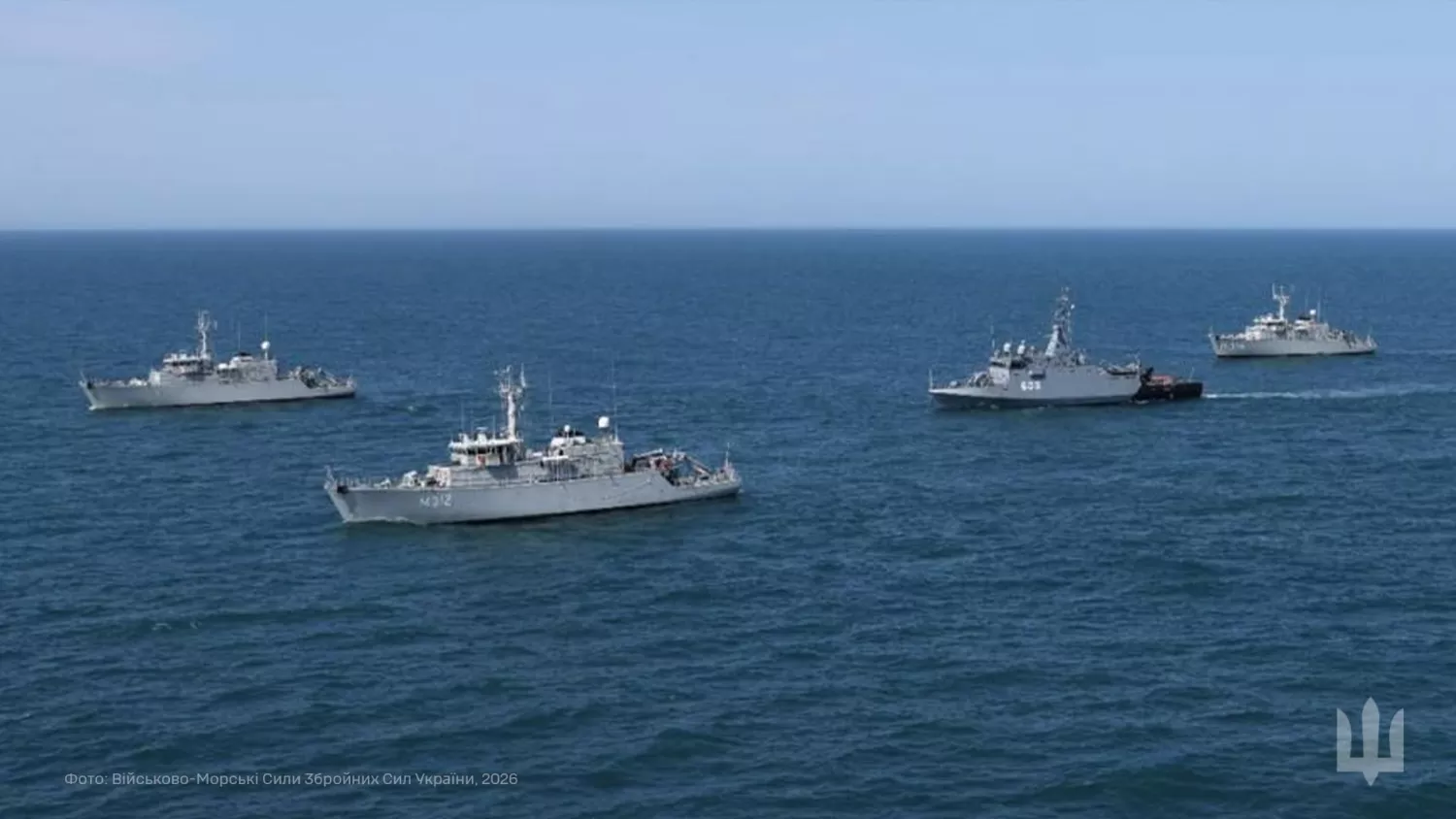 ВМС України вперше зможуть очолювати протимінні сили НАТО. Фото: ВМС України