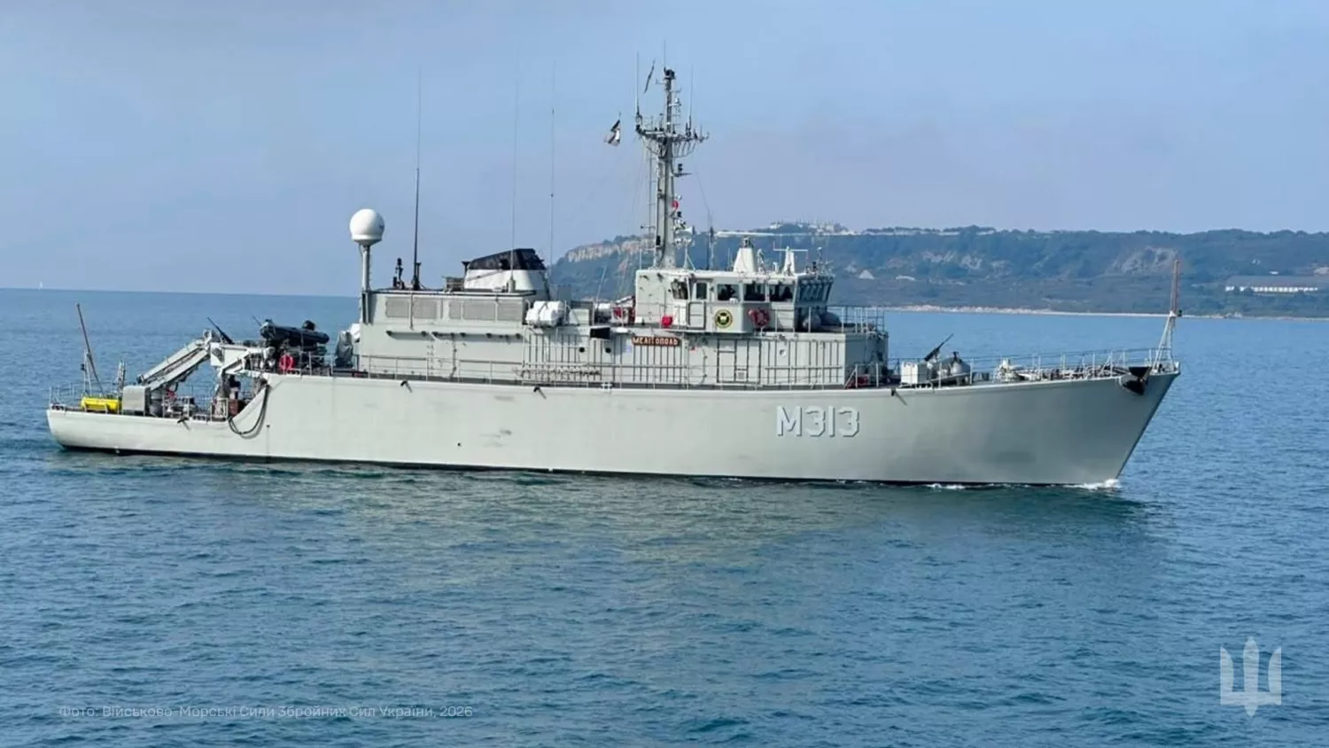 ВМС України вперше зможуть очолювати протимінні сили НАТО. Фото: ВМС України
