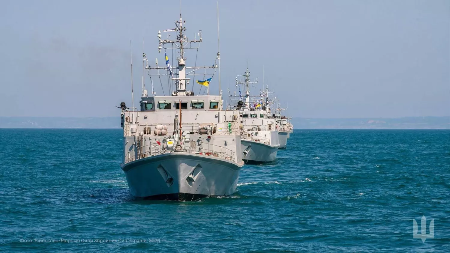 ВМС України вперше зможуть очолювати протимінні сили НАТО. Фото: ВМС України