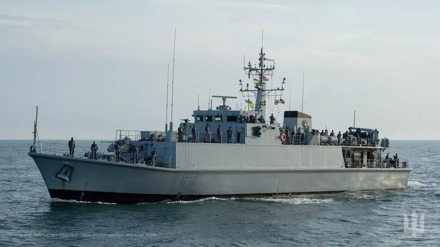 ВМС України вперше зможуть очолювати протимінні сили НАТО. Фото: ВМС України