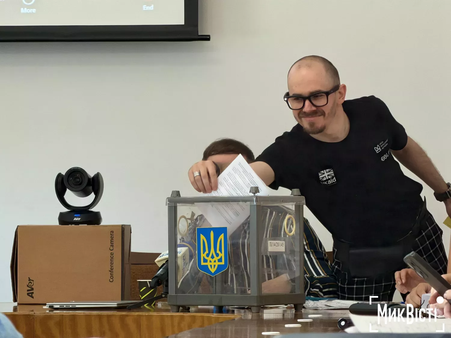 Засідання з обрання нового складу Громадської експертної ради. Фото: МикВісті
