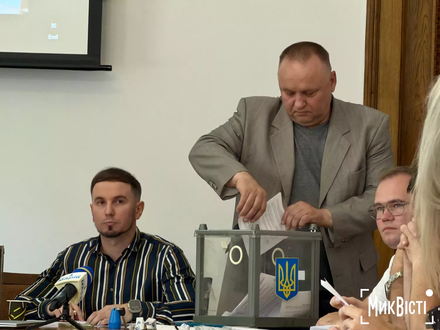 Засідання з обрання нового складу Громадської експертної ради. Фото: МикВісті