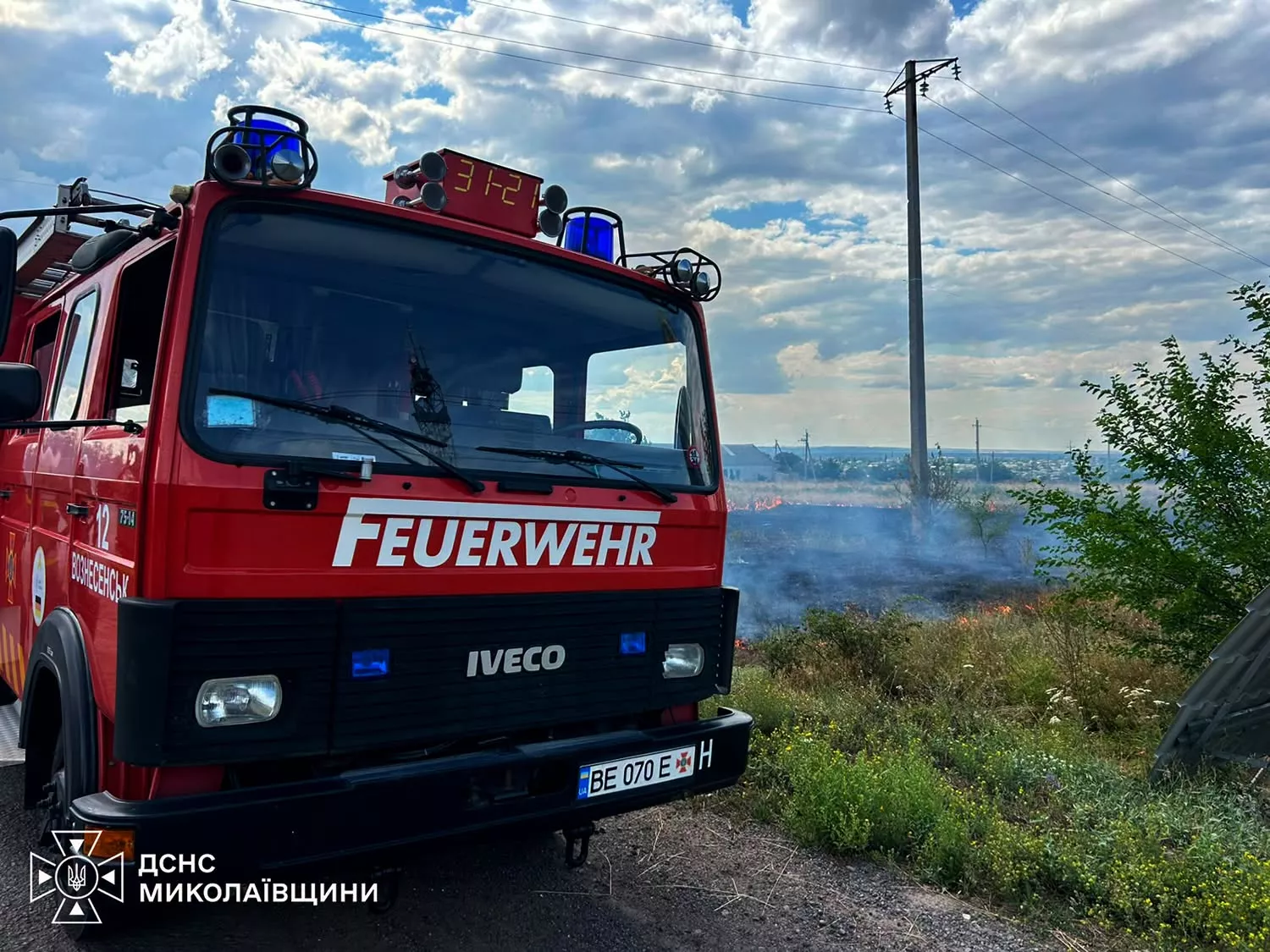 Пожежі у Миколаївській області 24 липня. Фото: ДСНС