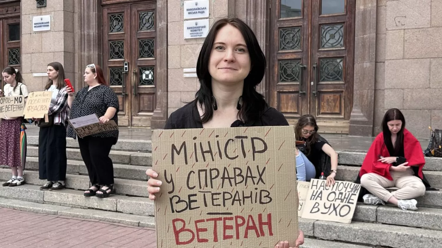 Протест у Миколаєві, 23 липня 2026 року. Фото: Суспільне Миколаїв, Назарій Рубаняк