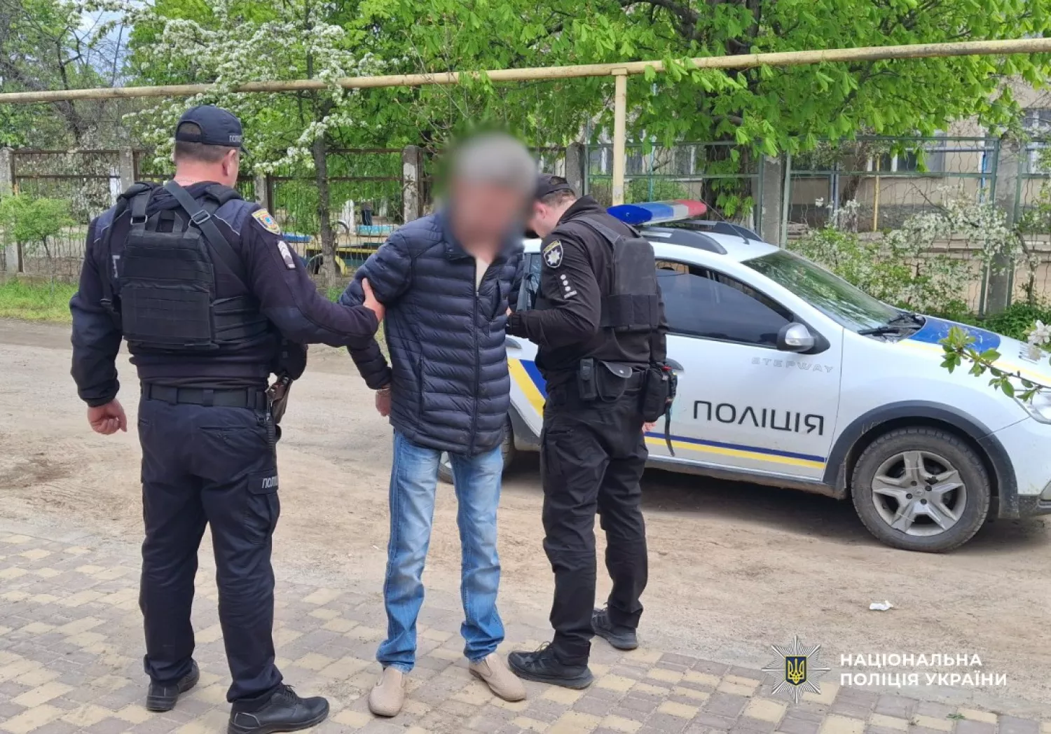 Затримання чоловіка. Фото поліція Одещини