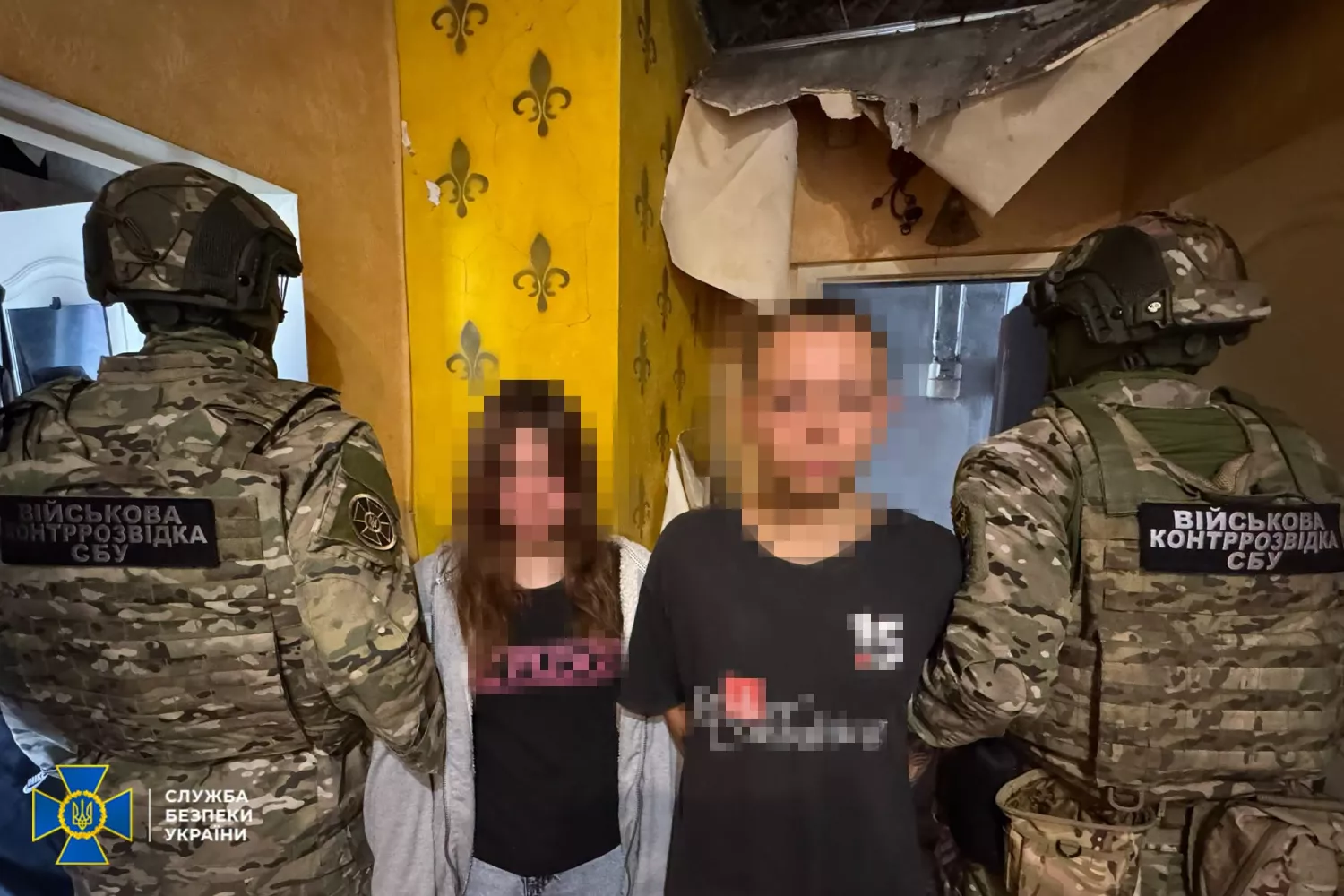 На Харківщині подружжя підозрюють у підготовці теракту проти військових. Фото: СБУ