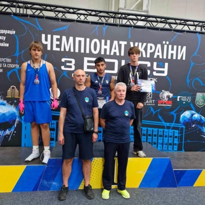 Боксери з Миколаєва перемогли на чемпіонаті України. Фото: Миколаївська міська рада