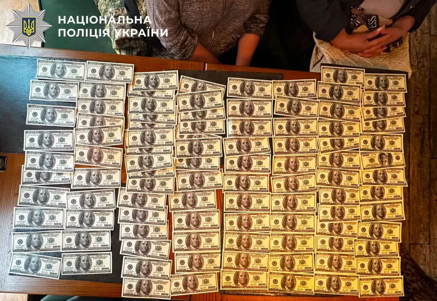 У Києві двох освітянок підозрюють вимаганні коштів за фіктивне навчання. Фото: Нацполіція