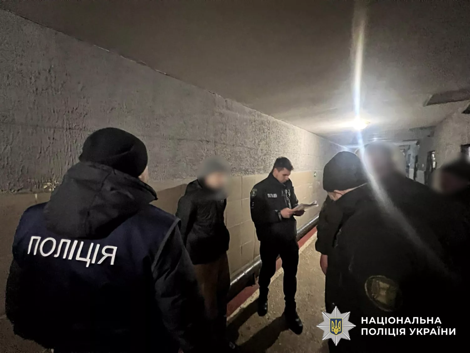 Шахрайство у колонії на Миколаївщині. Фото нацполіції