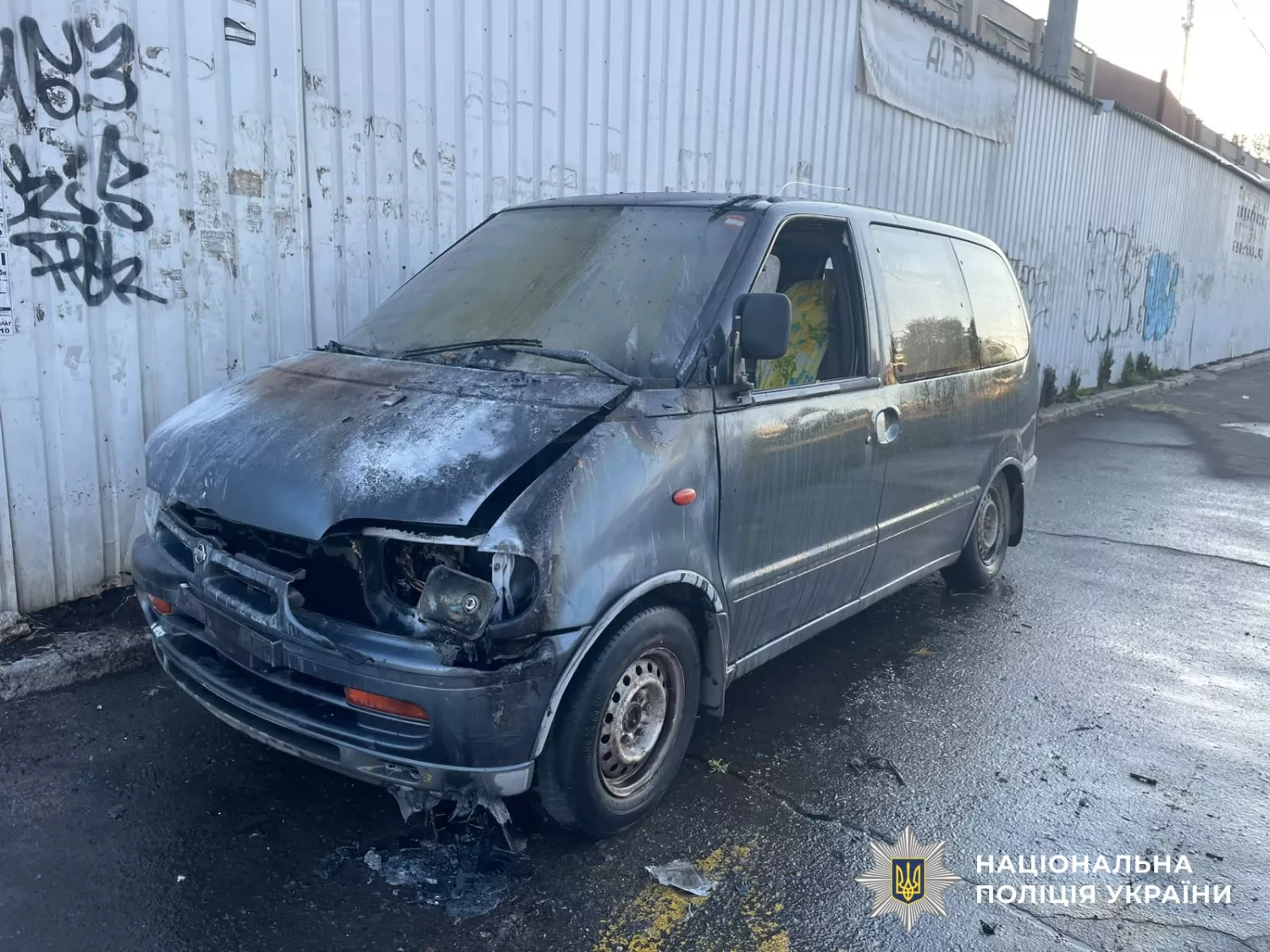 Підпал авто через конфлікт у Миколаєві. Фото нацполіції