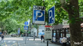 Понад ₴38 млн надійшло до місцевих бюджетів за паркування: Одещина — серед лідерів. Ілюстративне фото: МикВісті