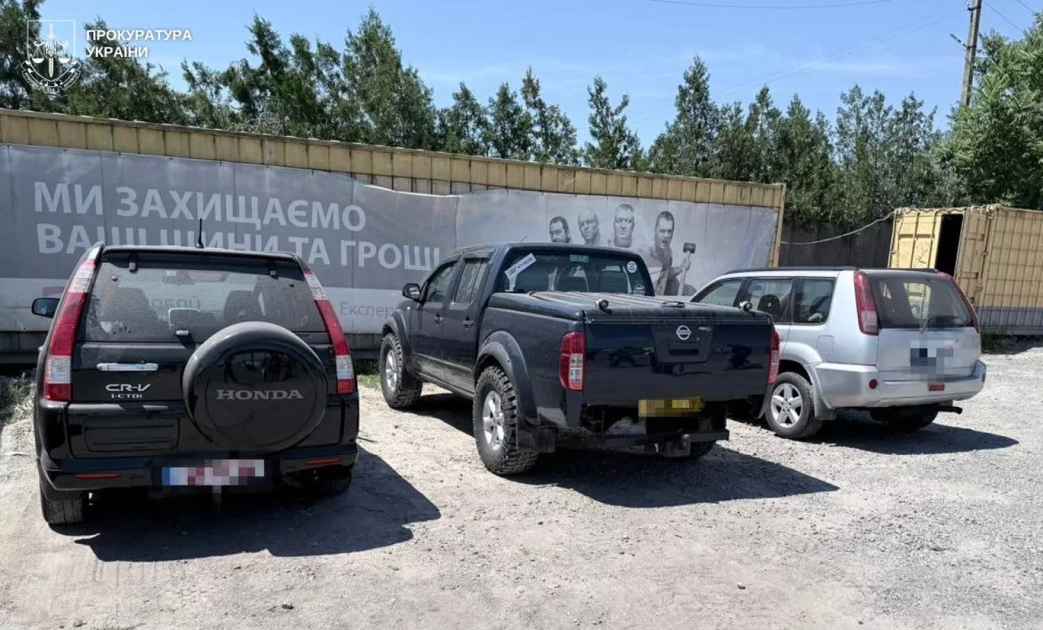 На Миколаївщині чоловіка підозрюють  у спробі продати авто, ввезені як гумдопомога для армії. Фото: Прокуратура Миколаївської області