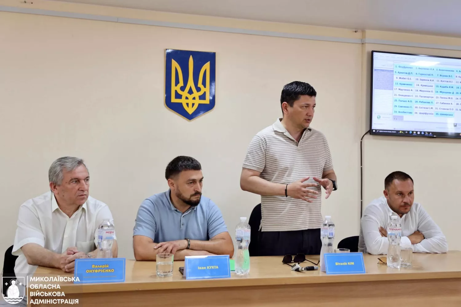 Голова Миколаївської ОВА представив очільника міської військової адміністрації Південноукраїнська Івана Кухту. Фото: Миколаївська ОВА