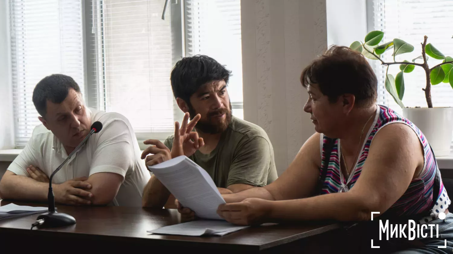 Засідання суду у справі громадянину Чилі, якого підозрюють у вбивстві двох військовослужбовців. Фото: МикВісті