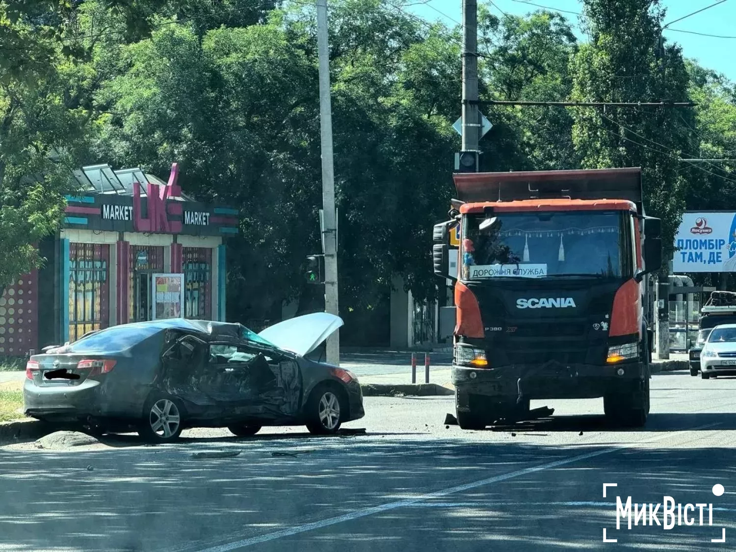 На ПГУ зіткнулися Toyota та вантажівка. Фото: НикВести