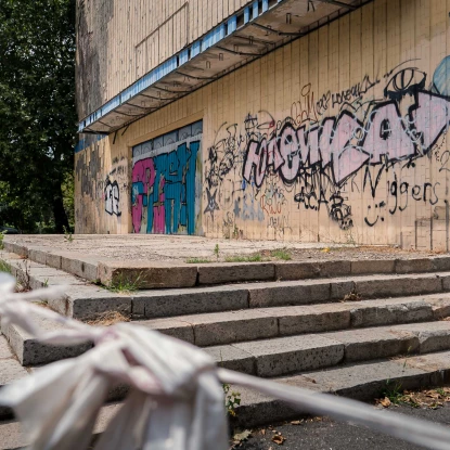Колишній кінотеатр «Іскра». Фото: НикВести