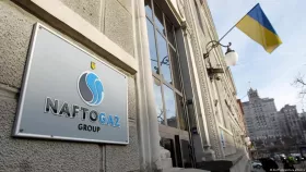 Російські війська атакували газовидобувний об&rsquo;єкт Нафтогазу на Полтавщині. Ілюстративне фото: Економічна правда