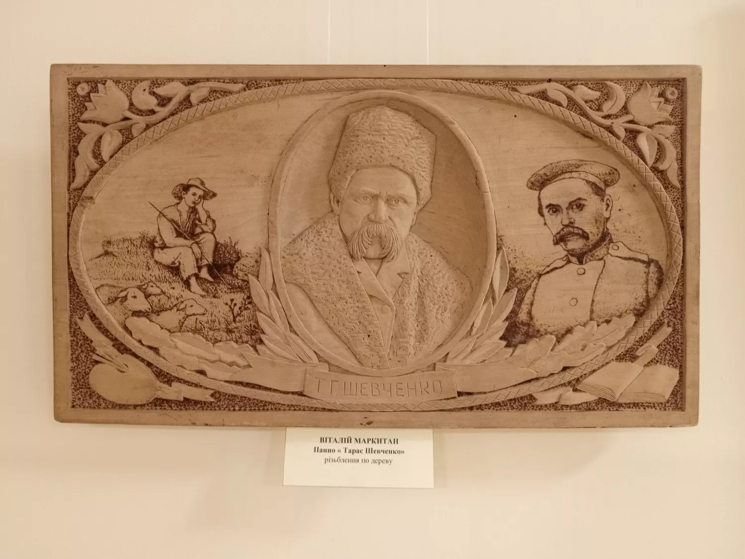 Відкриття виставки двох миколаївських митців — батька й сина — «Два Маркитани». Фото: Галина Сеннікова, МикВісті