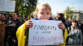 В Одесі планують прибрати російськомовний контент у публічних місцях. Ілюстративне фото: Укрінформ