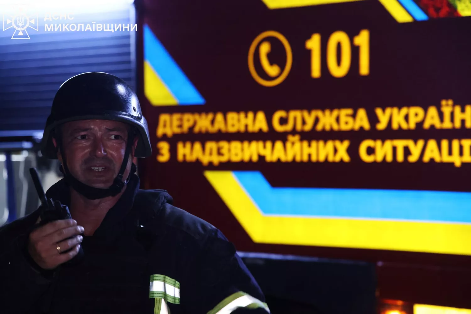 Рятувальники показали наслідки атаки на підприємство в Миколаєві 4 липня. Фото: ДСНС