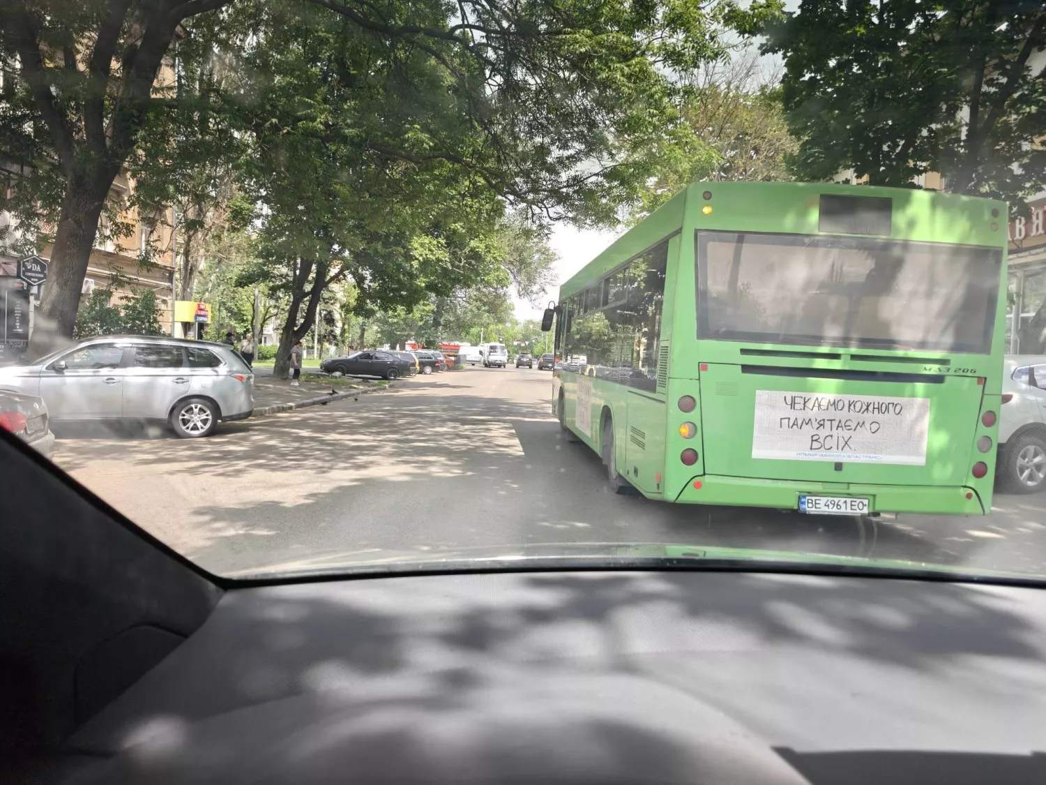 Скарга до Contact Center міськради щодо зупинки громадського транспорту. Фото з Facebook