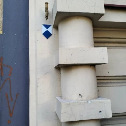 Херсонський художній музей отримав міжнародний знак захисту &laquo;Блакитний щит&raquo;. Фото:Херсонський Художній Музей