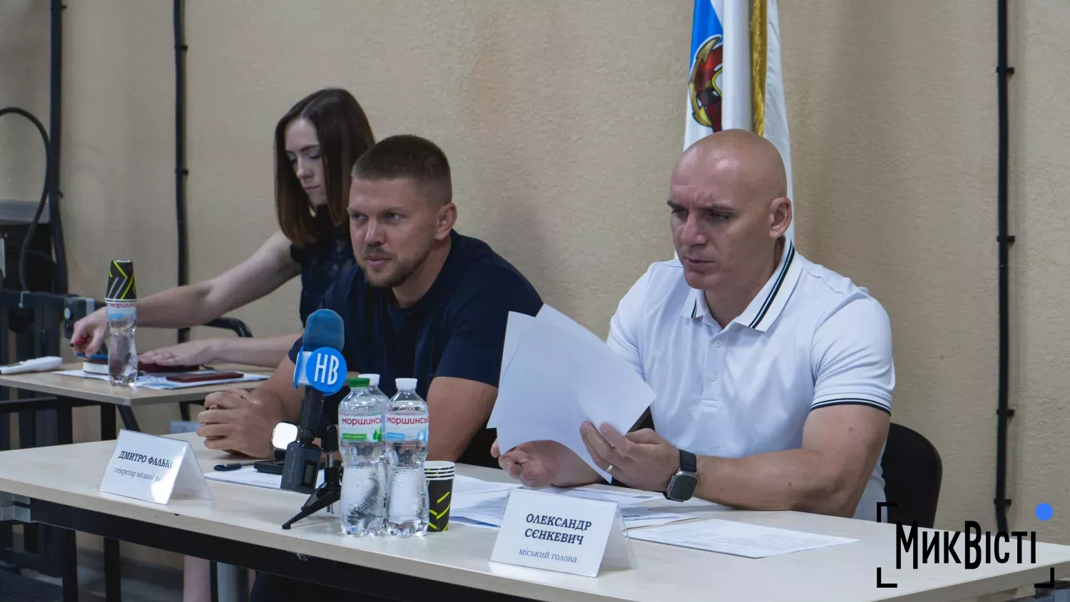 Олександр Сенкевич хоче, щоб правоохоронці перевірили діяльність аптек замісної терапії. Фото: НикВести