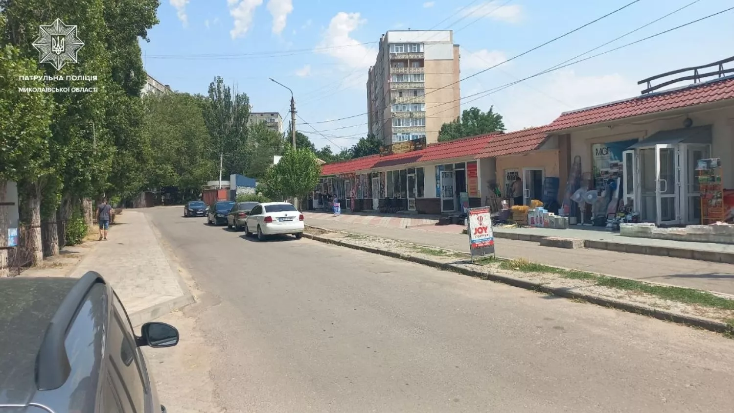 У Миколаєві шукають свідків ДТП. Фото патрульної поліції