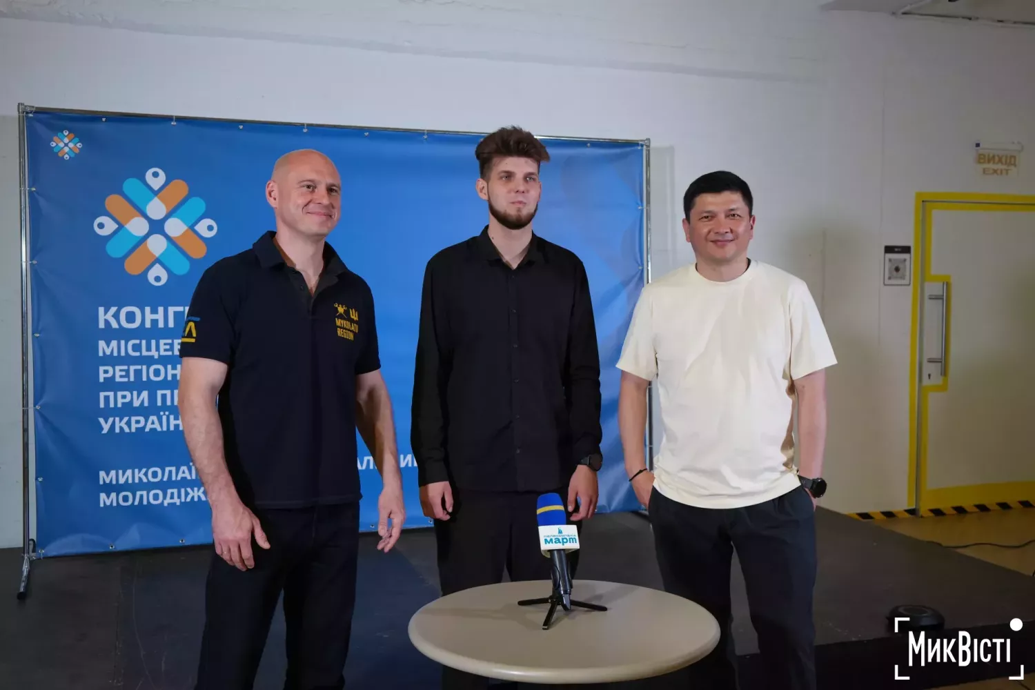Установчі збори Миколаївського регіонального молодіжного конгресу. Фото: МикВісті