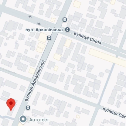 На Аркасівській, 69 мають демонтувати тимчасову споруду. Скриншот Google Maps
