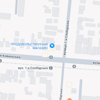 По вул. Ковальській мають демонтувати кілька кіосків. Скриншот Google Maps