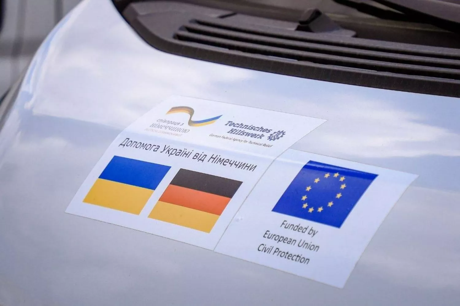 Миколаїв отримав нову спецтехніку від німецьких партнерів. Фото Миколаївська міська рада