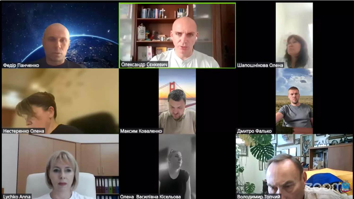 Засідання Миколаївської міськради. Скриншот трансляції