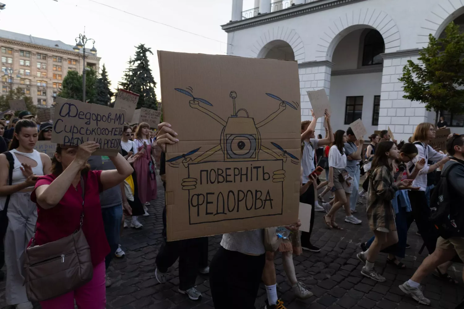 У Києві відбулася багатотисячна акція на підтримку Михайла Федорова. Фото: Сергій Окунєв, NV