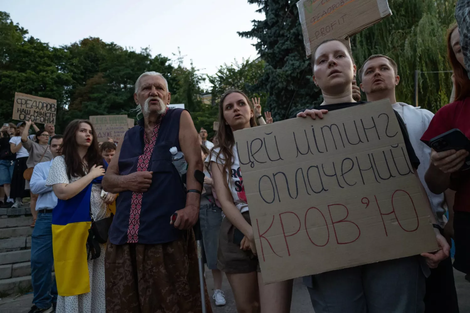 У Києві відбулася багатотисячна акція на підтримку Михайла Федорова. Фото: Сергій Окунєв, NV