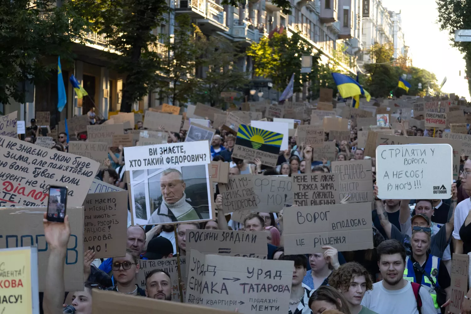 У Києві відбулася багатотисячна акція на підтримку Михайла Федорова. Фото: Сергій Окунєв, NV