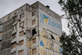 Обстріл Херсонської області. Ілюстративне фото: Суспільне Херсон